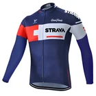 Велосипедные рубашки STRAVA, осенняя велосипедная Джерси, спортивная одежда для горного велосипеда с длинным рукавом, рубашки для гоночного велосипеда, велосипедная одежда с длинным рукавом
