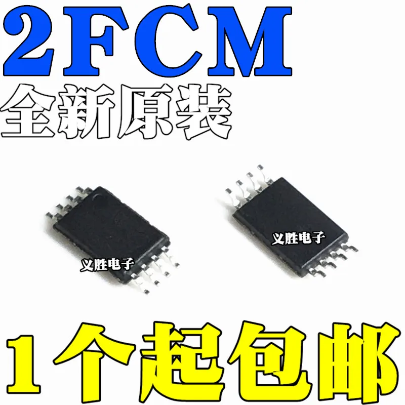 5 шт. оригинальный AT24C512 AT24C512C-XHM-T 2FCM 2FCMY 2FCMCN TSSOP8 IC chip |