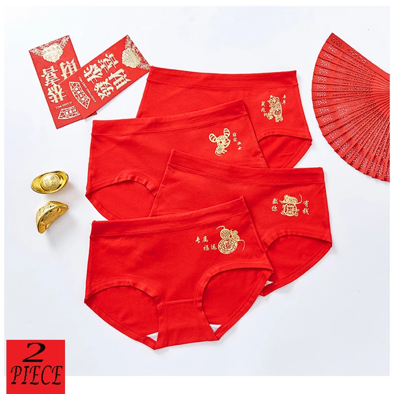 Женское нижнее белье новогодний стиль мышка хлопковое женские повседневные