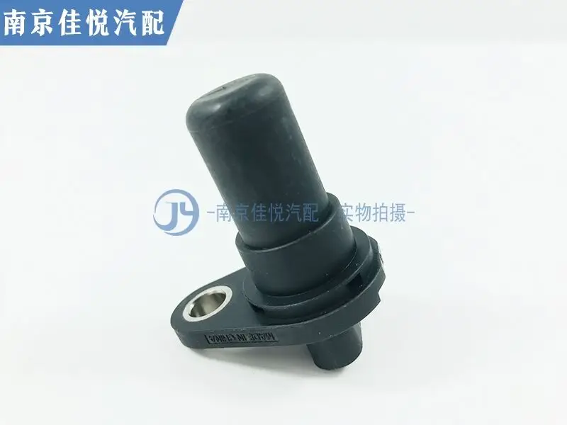 

Датчик положения коленчатого вала для Roewe 550 750 W5 MG6