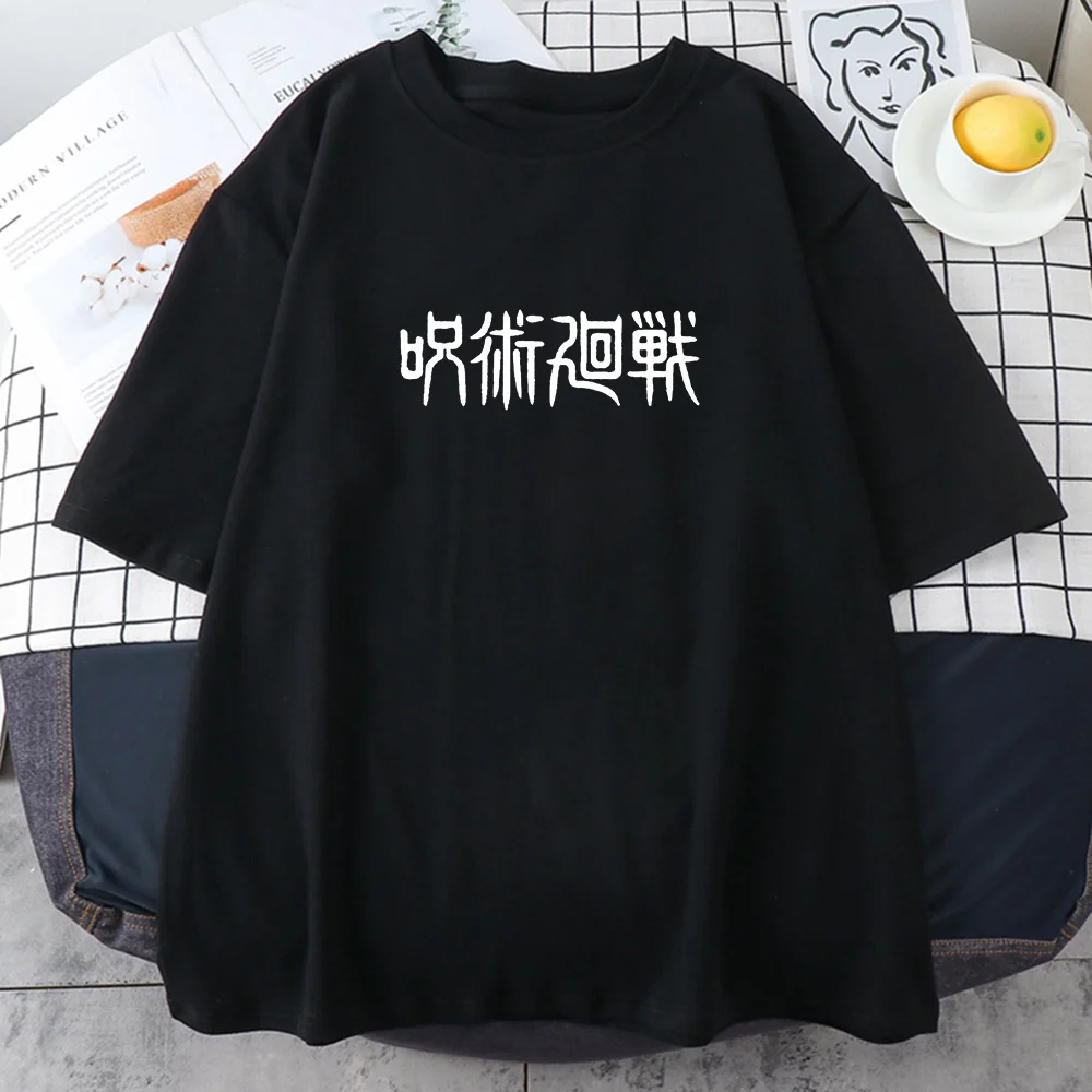 

Jujutsu Kaisen Japanese Printing Women T Shirts Summer Crewneck Clothing Fashion Breathable T-Shirts Oversized Loose Men T Shirt
