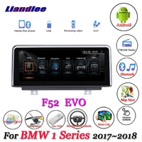 for bmw 1 series f52 2017 2018 original evo system car android 10 0 player multimedia system carplay androidauto gps navigation