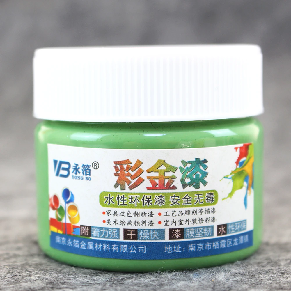 Светильник зеленая краска 100 г Экологически чистая на водной основе мебель