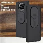 Чехол Nillkin NFC для Xiaomi Poco X3, защитный чехол для камеры, чехол для камеры, чехол для телефона, защитная задняя крышка объектива для Xiaomi Poco X3 NFC