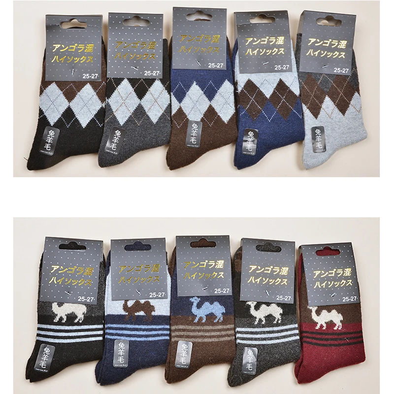 

10 Pairs Men's Socks Winter New Men's Thickened Socks Warmth Simulation Rabbit Wool Socks Business Casual Socks Men For Gifts