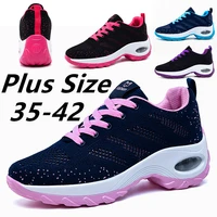 new womens shoes light shake thick bottom shoes high elastic knitted casual shoes women sneakers shoes platform shoes