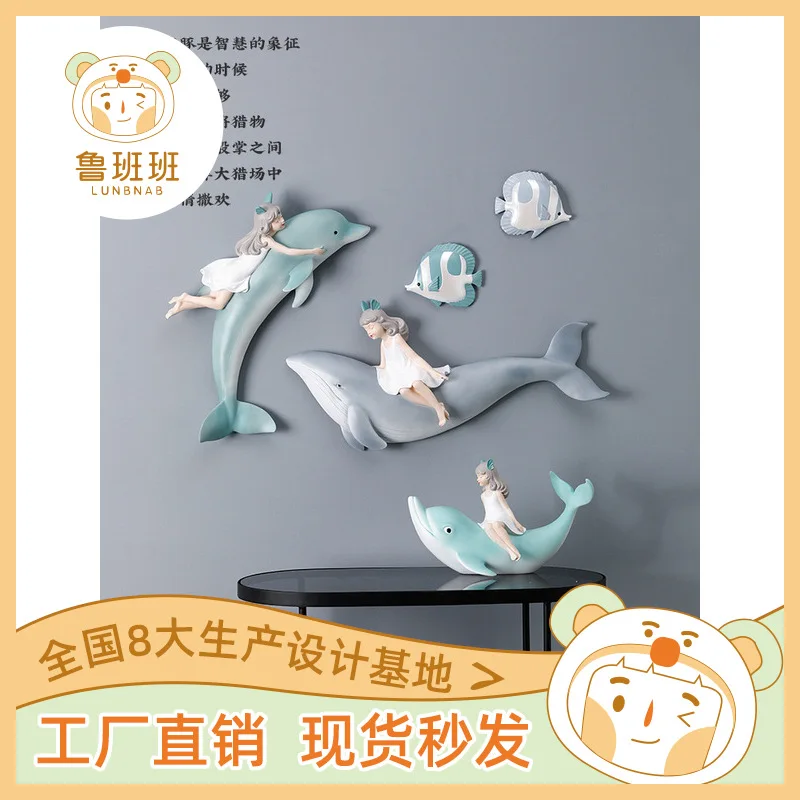 

Lubanban Nordic Mermaid creative decoration children's bedroom Princess Room Wall Decoration pendant