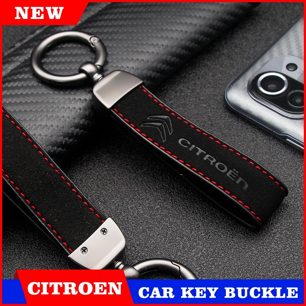 1 шт. автомобильный брелок для ключей из сплава искусственной кожи цепочка