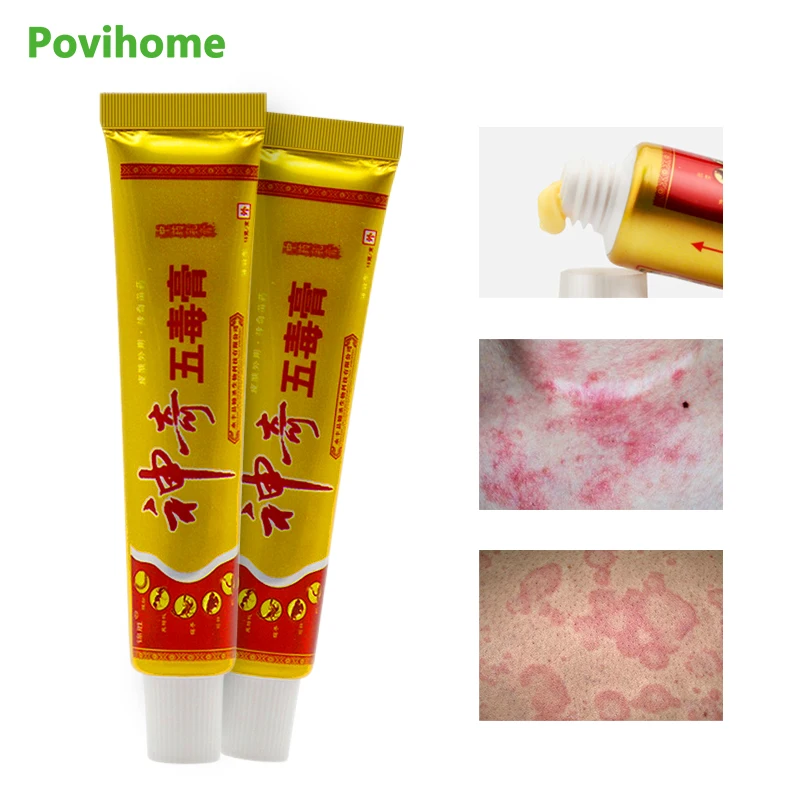 1 шт. медицинский пластырь от дерматита и псориаза|Пластыри терапевтические| |