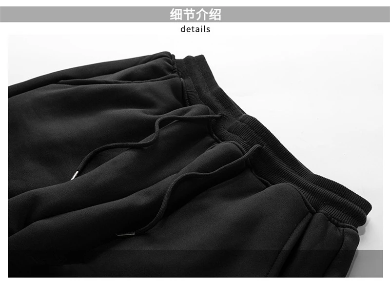 Men's Super Winter Warm Pants Outside Fleece Joggers Thick Loose Sweatpants Streetwear Heavyweight Zipper Long Trousers Men 7XL