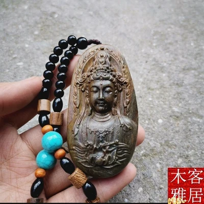 

Exquisite Green Sandalwood Avalokitesvara Car Pendant