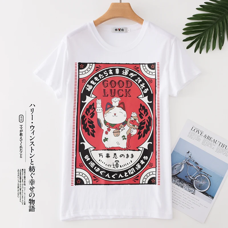 

Spring/summer 2021 heavy plus thick cotton T-shirt white bottom loose solid color round collar short-sleeved white top girl