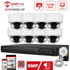 Hikvision OEM 8CH 4K NVR Kit 8MP POE IP охранная система 4K IP-камера наружная безопасность IP66 Plug  Play 2,8 мм объектив P2P вид