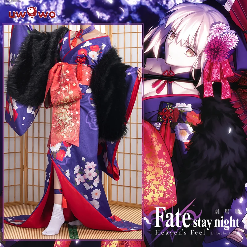 Lucky Bag 3 UWOWO аниме Fate Stay Night Небесный меч альтер/Arturia Pendragon Косплей Костюм Кимоно Grand