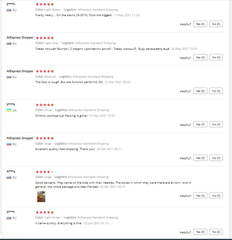 1 шт. медная игла для фиксации цветов в форме Солнца и Луны | Дом сад