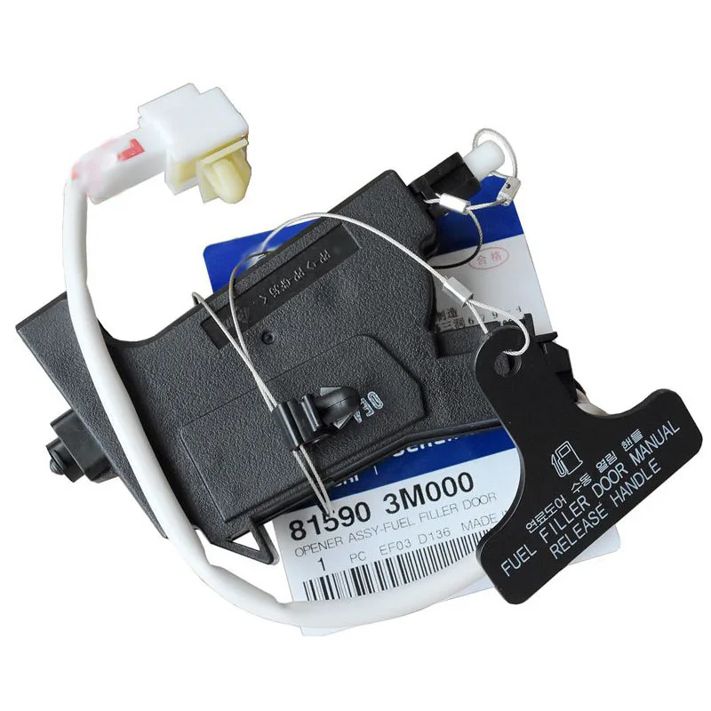 

Baificar Brand New Genuine Fuel Gas Filler Door Release Handle Opener Actuator 81590-3M000 For Hyundai Genesis Sedan 2009-2014