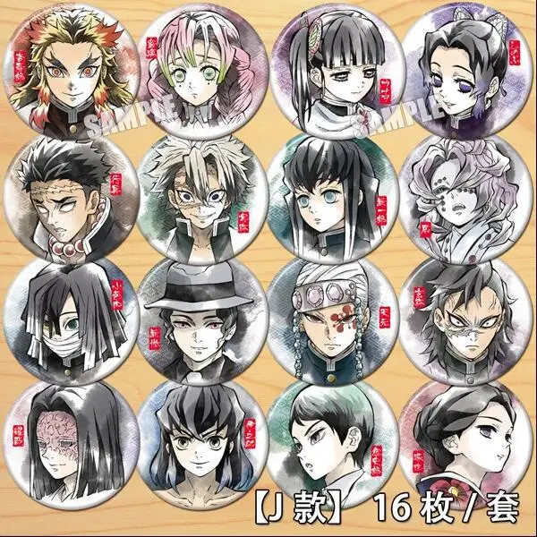 

Anime Demon Slayer Ubuyashiki Kagaya Kanroji Mitsuri Figure 4586 Badges Round Brooch Pin Gifts Kids Collection Toy