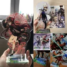 Аниме Фигурка геншин Импакт разбавитель Венти Кли кецин Qiqi акриловая модель на подставке тарелка Настольный Декор стоячий знак брелок Лиза Джин