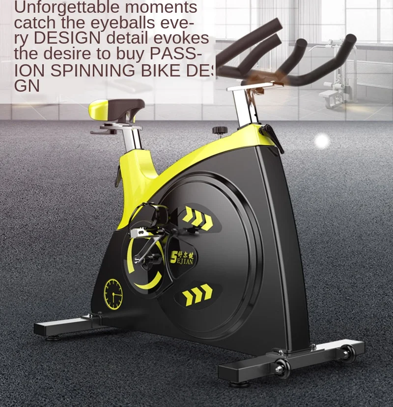 Немой кожаный ремень коммерческий велотренажер спортивные Фитнес велосипед