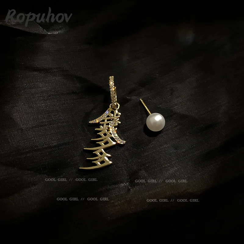 

Серьги женские Асимметричные из серебра 2021 пробы с бриллиантами и жемчугом