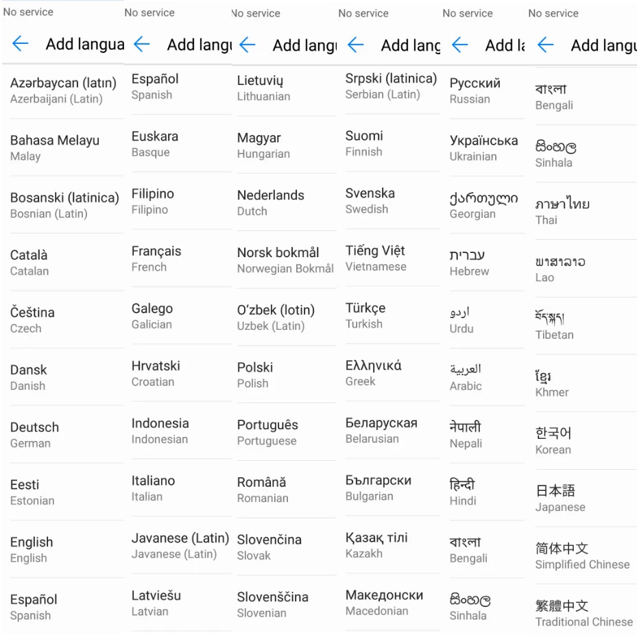 Смартфон Honor Note 10 восемь ядер Android 8 1 две SIM карты экран 6 95 дюйма ГБ ОЗУ 128 Гб ПЗУ Kirin