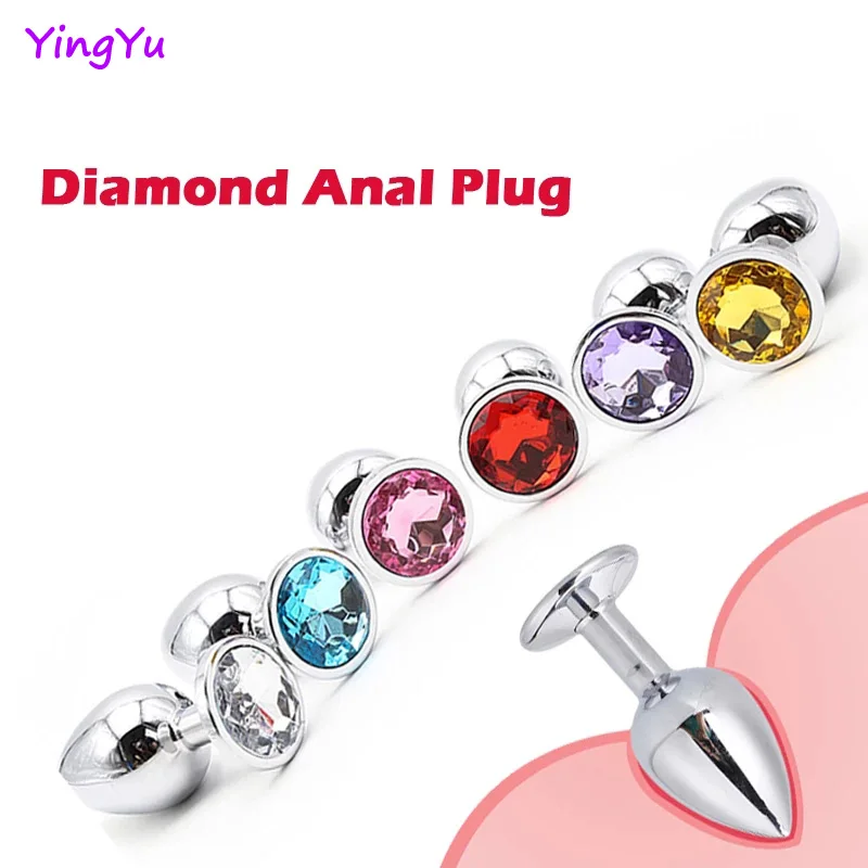 Анальная пробка Секс игрушки Мини круглой формы металлические нержавеющая