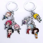 Брелок для ключей Семь смертных грехов