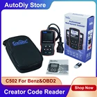 Автосканер Creator C502 для Benz OBD2, мульти-система, считыватель кодов, тестер аккумулятора для Mercedes Benz, инструменты для полной диагностики системы