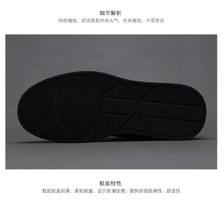

Zapatos Casuales De Los Hombres Men Handmade Shoes Sneakers Men Leather Breathable Dress Shoes Luxury Shoes Soulier Homme