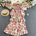 Женское пляжное платье-макси с цветочным принтом и высокой талией