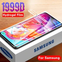1999d full screen protector on for samsung galaxy a50 a70 a30 a10 a20 protective hydrogel film s8 s9 s10 plus s10e no glass