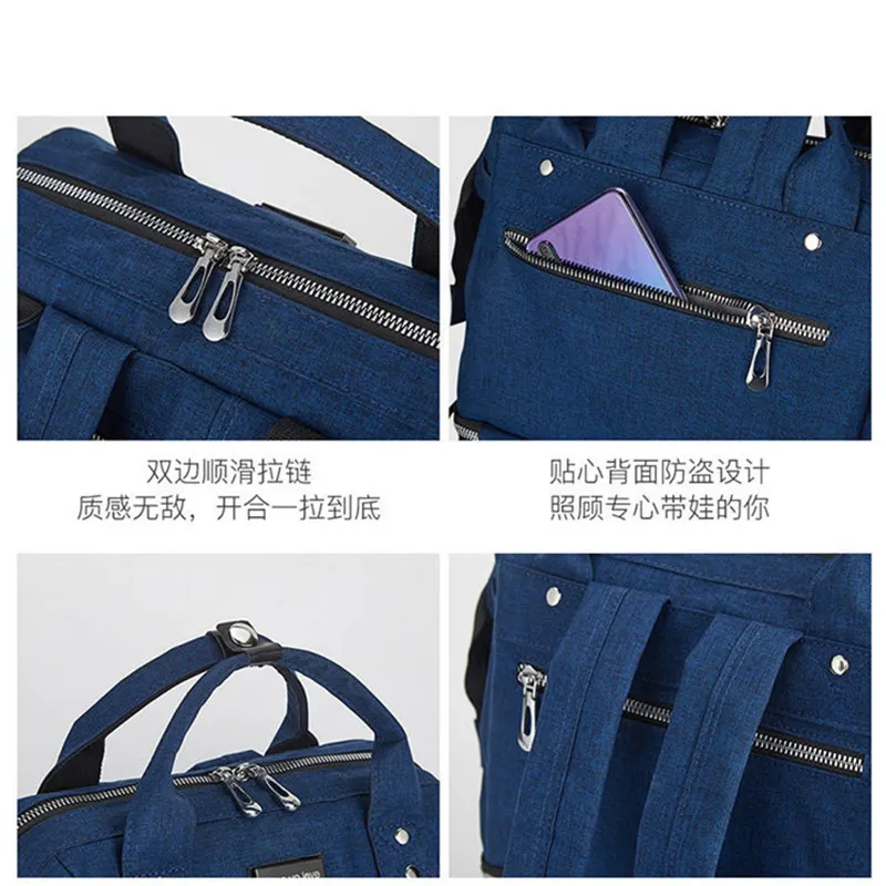 Сумка для подгузников мамы рюкзак мам вместительный органайзер младенцев сумка