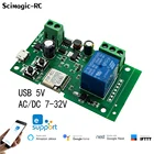eWeLink умный дом Wi-Fi беспроводной модуль переключателя 1CH DC 5V 12 V 24 V 32 V дюймовые самоблокирующиеся приемные реле 10 А