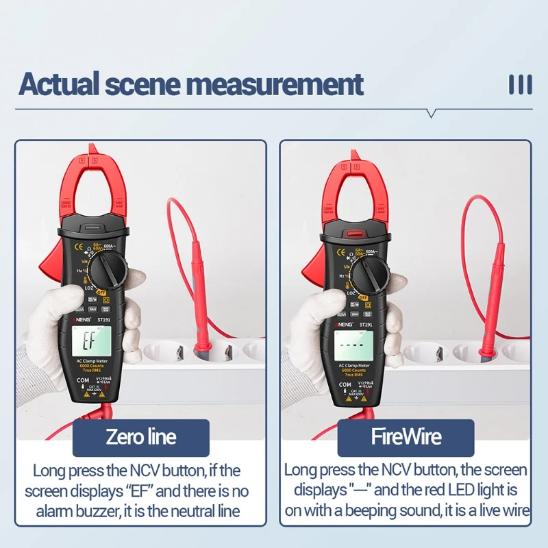 Зажим-измеритель профессиональный магнитный автоматический амперметр