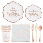 Одноразовая посуда из розового золота для украшения дня рождения, бумажные стаканчики и тарелки салфеток