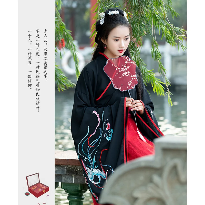 Традиционный китайский белый цветочный принт женский костюм Hanfu Dynastie Tang