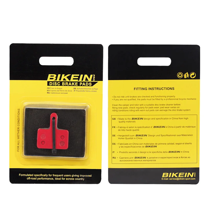 Велосипедные Керамические дисковые Тормозные колодки BIKEIN 4 пары для горного