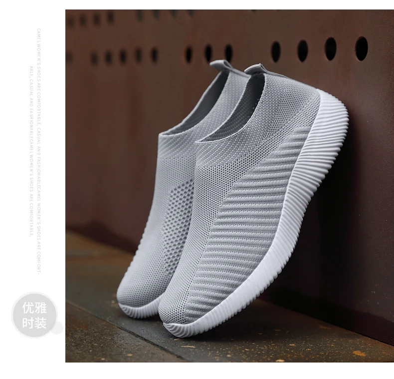 

Top High Quality shoes men women running shoes 457089