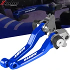 Для Yamaha WR200 WR250F WR450F WR250R WR250X WR250Z WR250 WR 250450 FRXZ CNC рычаги сцепления мотоцикла кроссового велосипеда