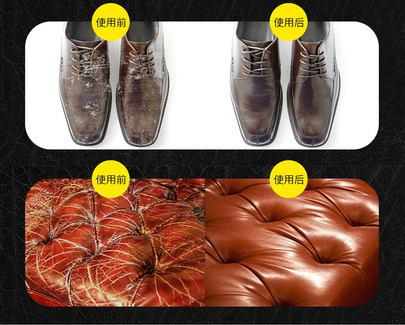 Инструменты для ремонта кожи Отремонтированная цветная Автомобильная сиденье