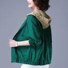 Женская ветровка, тонкая, с капюшоном, повседневная, короткая, 2021, 4XL, Q13, для лета, размера плюс
