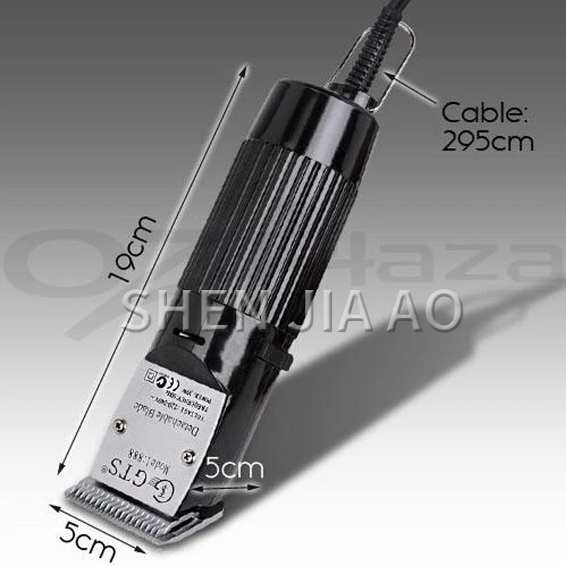 Профессиональная машинка для стрижки домашних животных высокой мощности 30