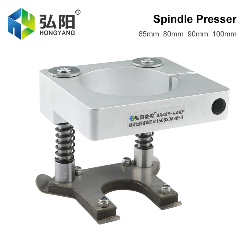 

CNC Engraving Machine Dia = 65 80 90 100mm Spindle Press Plate Holder Fixture Floating Pressure Foot DIY Parts Fixture Device