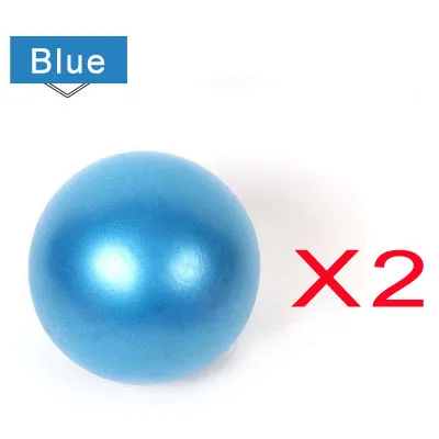Blue 2pcs 25cm йога мяч Indoor Training Йога пшеницы трубки мяч для гимнастики и фитнеса пилатес мяч для упражнений на балансирование тренажерный зал Фитнес Core мяч - Цвет: Blue 2pcs