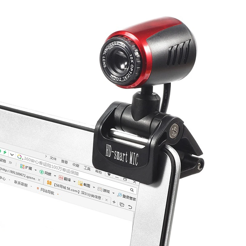

720P USB USB - s