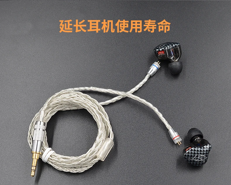 AK KZ ZST ZS10 кабель 2pin 0,75 мм Модернизированный посеребренный кабель для наушников кабель для обновления KZ ZST ED12 ZS10 ES3 ZSR ES4 AS10 BA10