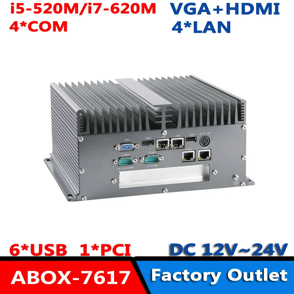 Фрезерный ультракомпактный мини-роутер для сервера 1th i5-520M/i7-620M 4 * COM LAN 1 PCI windows XP