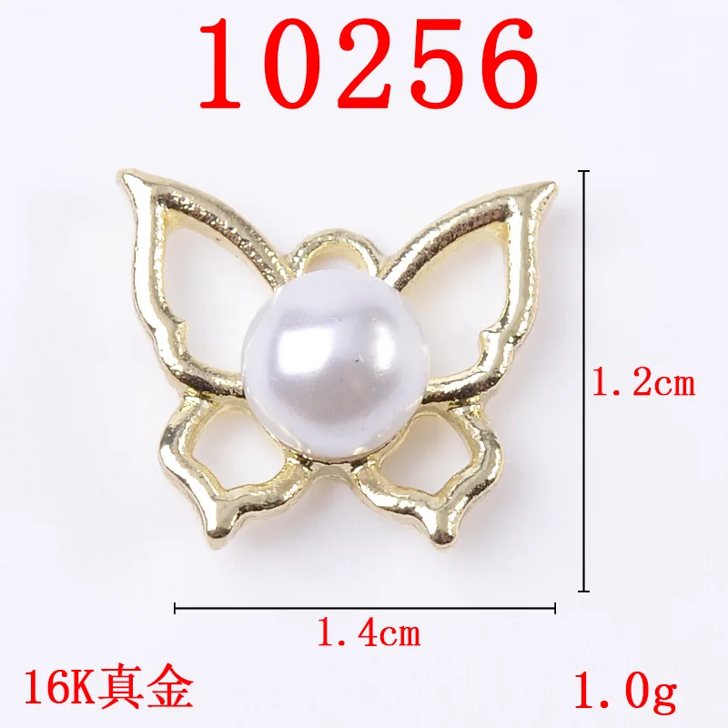 Рисунок 3 - сохраняющие гальваническое покрытие