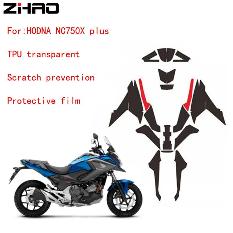 Наклейка для автомобиля прозрачная защита от царапин газовая HONDA NC750X NX750 X |