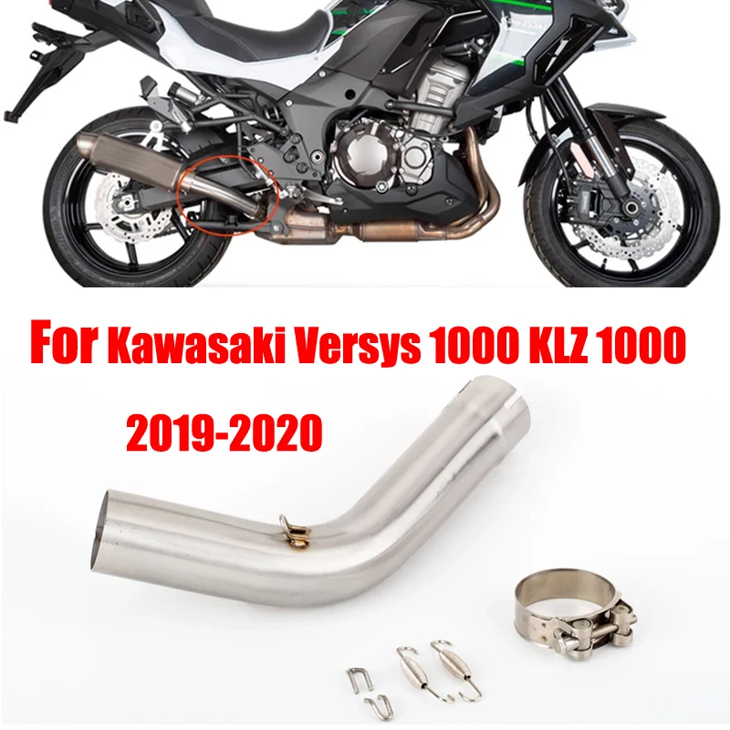 

Среднее звено, трубка выхлопной трубы мотоцикла, модифицированная для Kawasaki Versys 1000, выхлопная труба KLZ1000 глушитель 2019-2020
